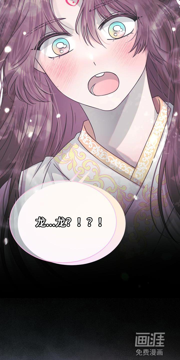 第90章：我们不要再讨厌