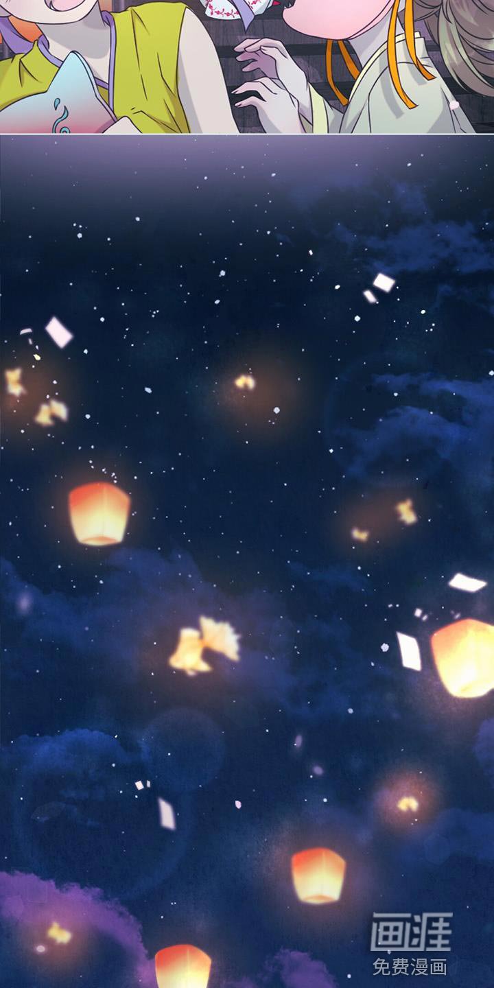 第92章：皇帝的气息