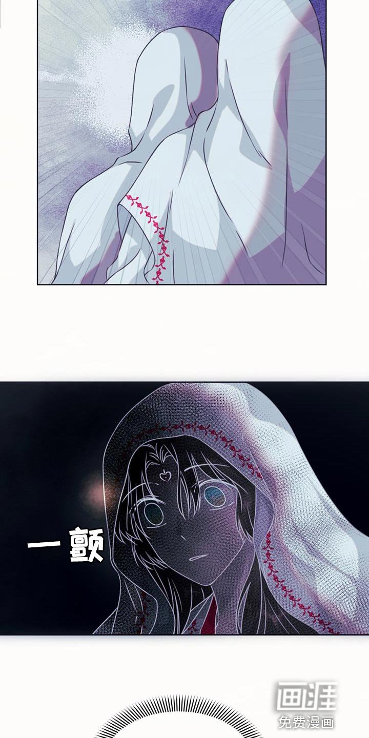第92章：皇帝的气息