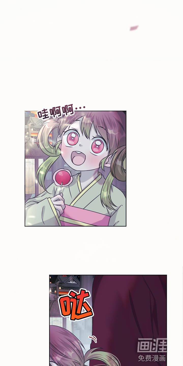 第93章：真的是犯规