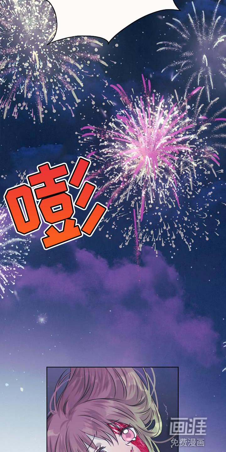 第94章：看来是在附近