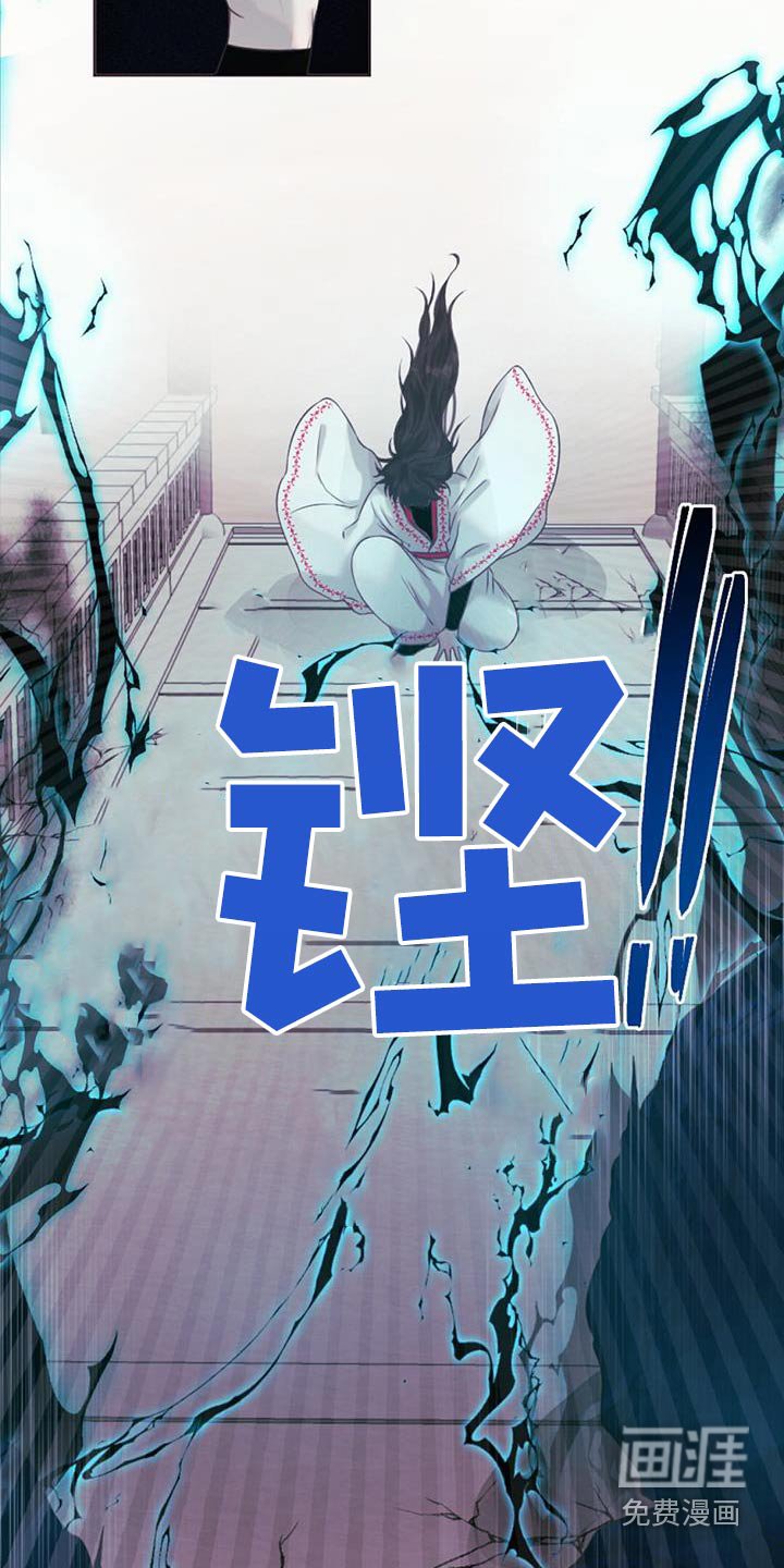 第97章：云国