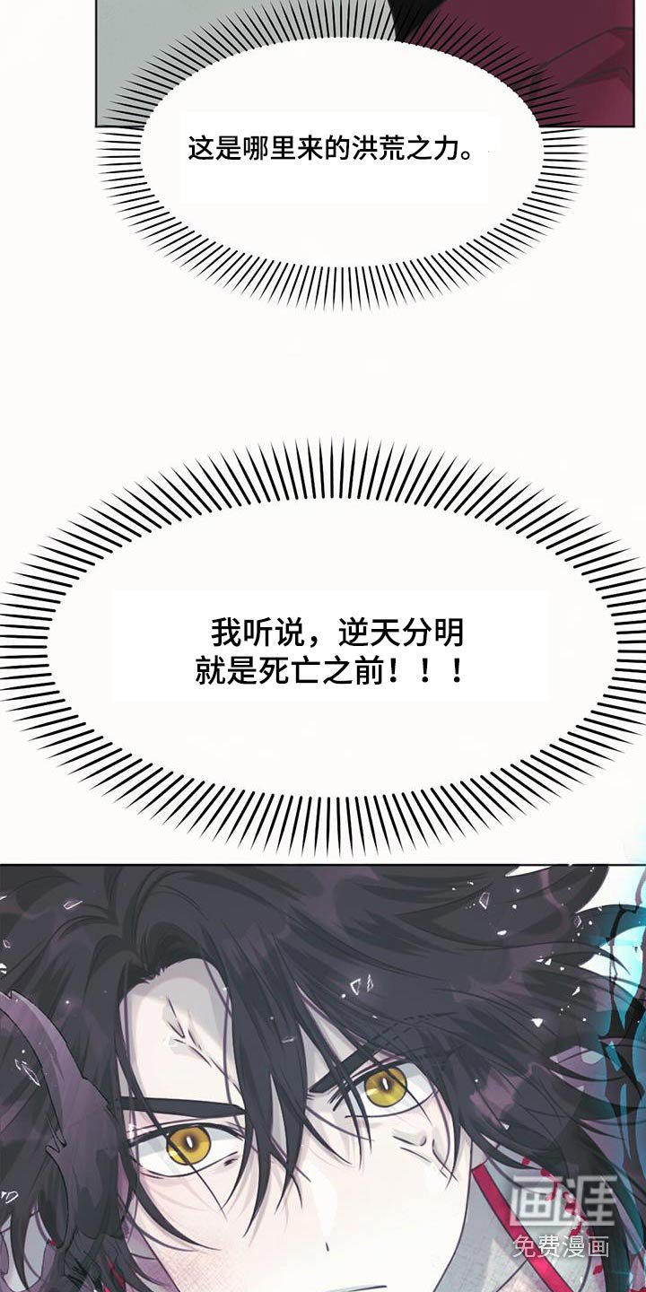 第97章：云国