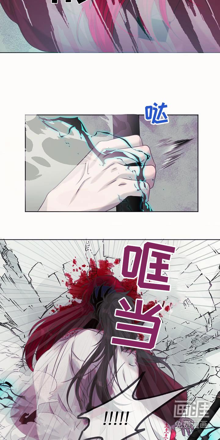 第97章：云国