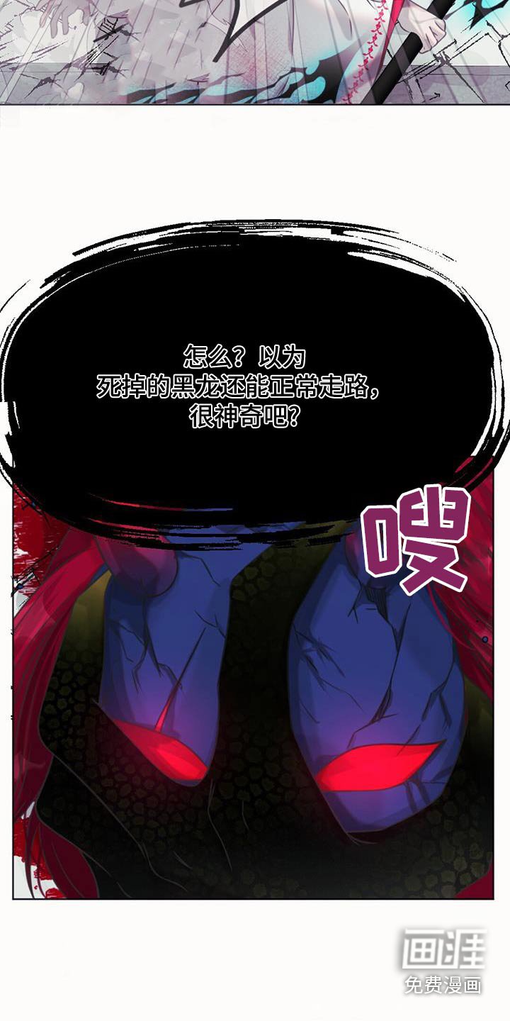 第97章：云国