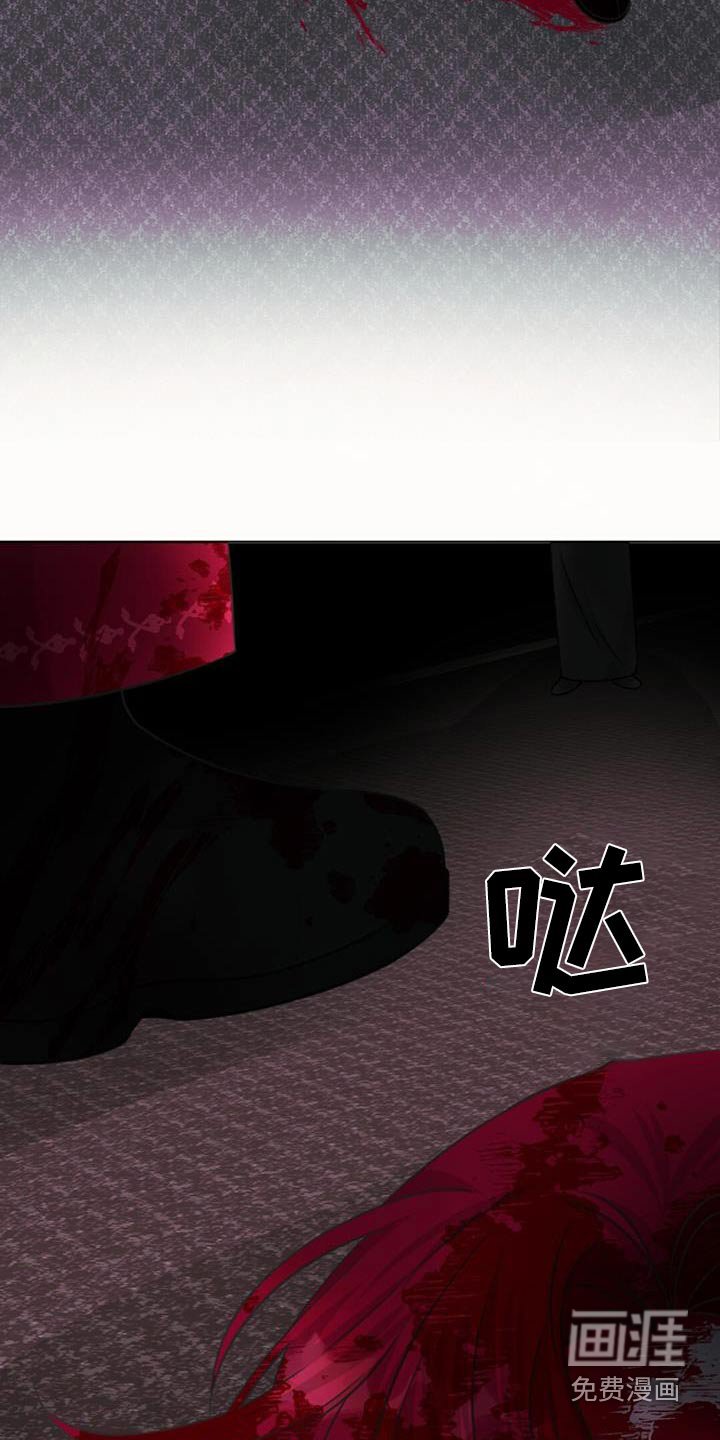 第97章：云国