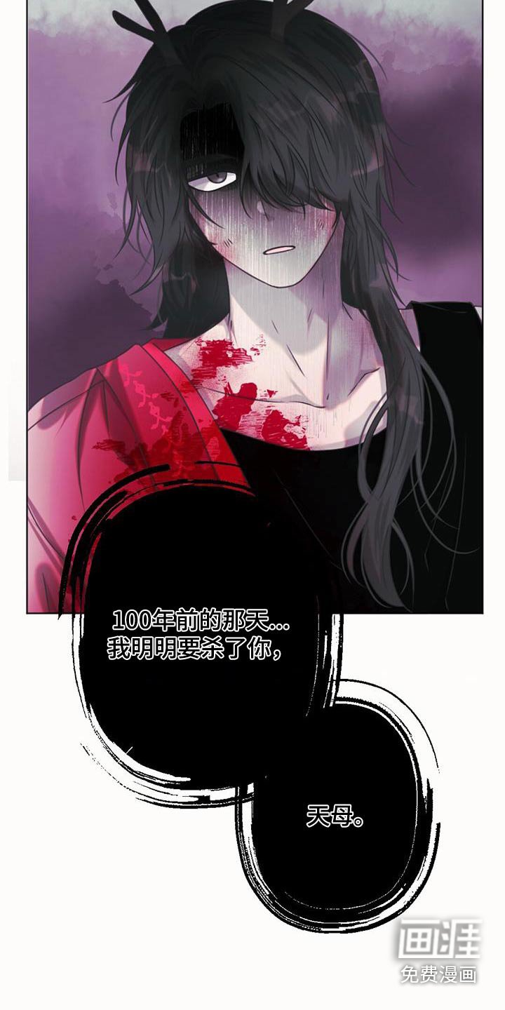 第97章：云国