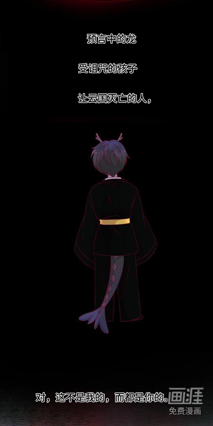 第98章：离开
