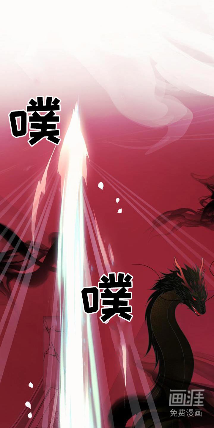 第98章：离开