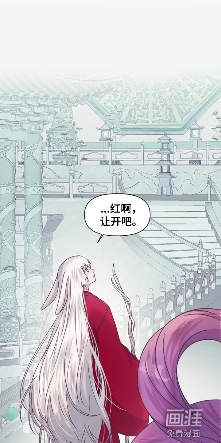 第99章：枷锁