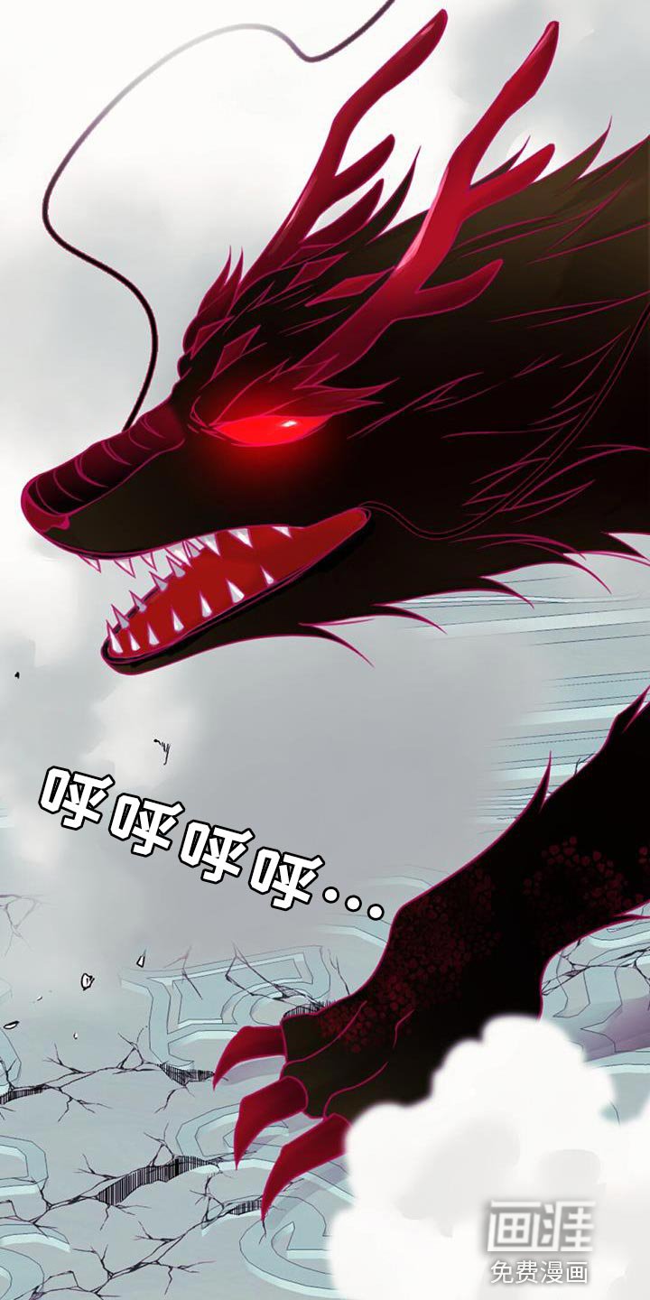 第99章：枷锁