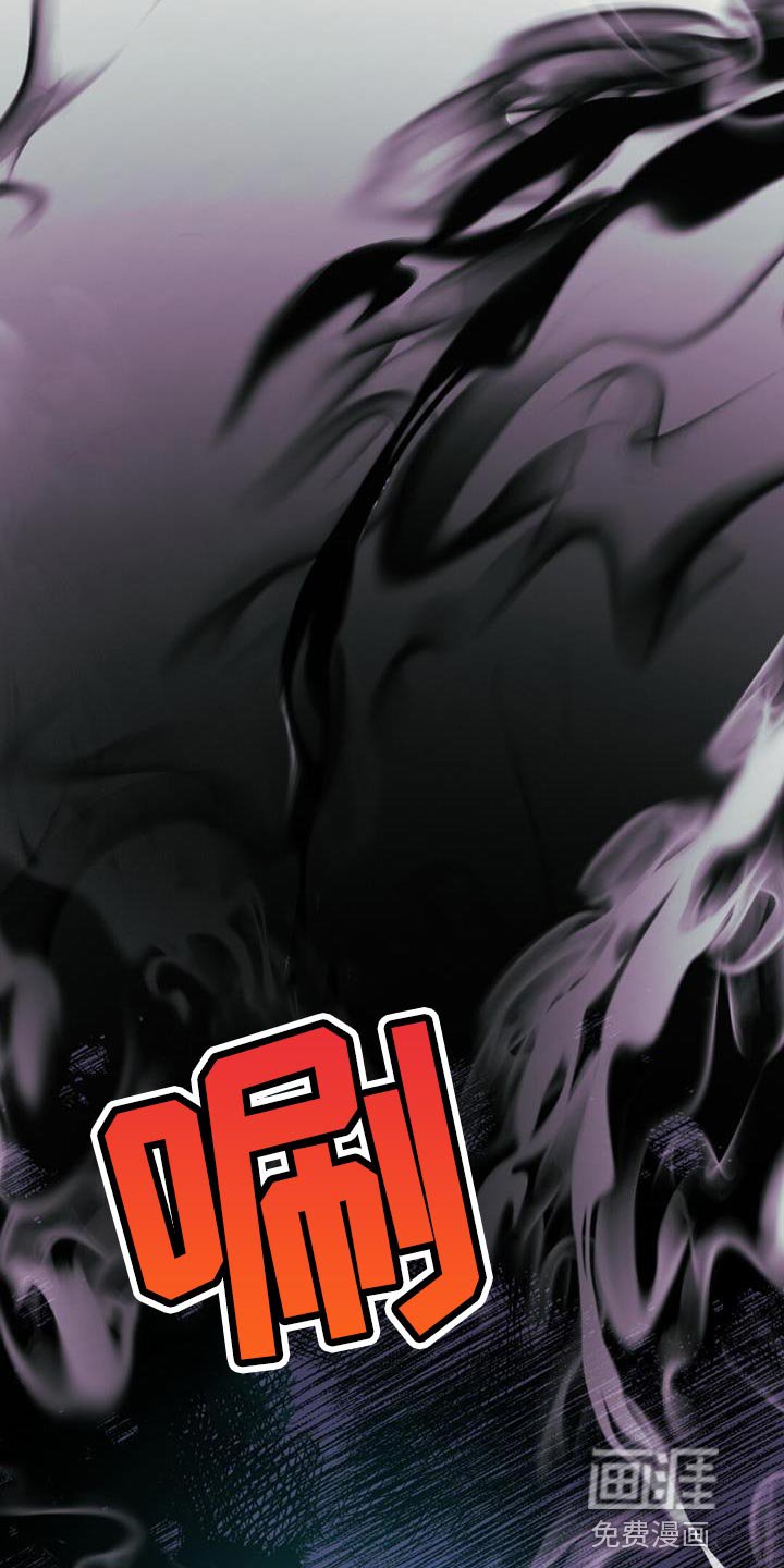 第99章：枷锁