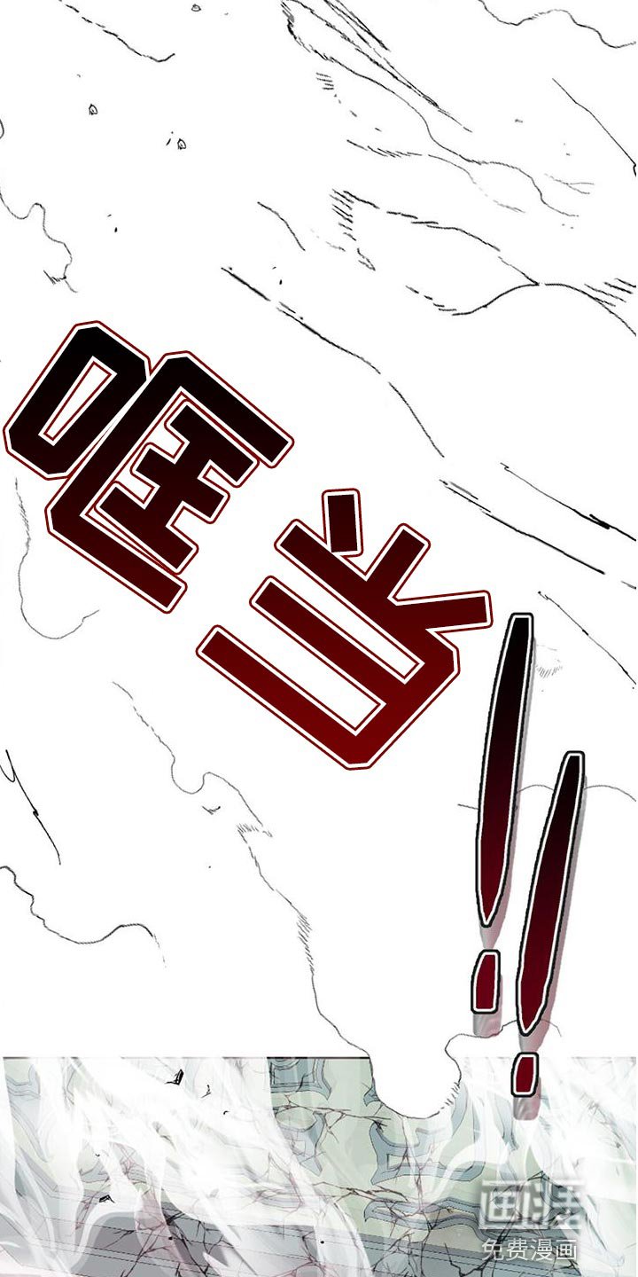 第99章：枷锁