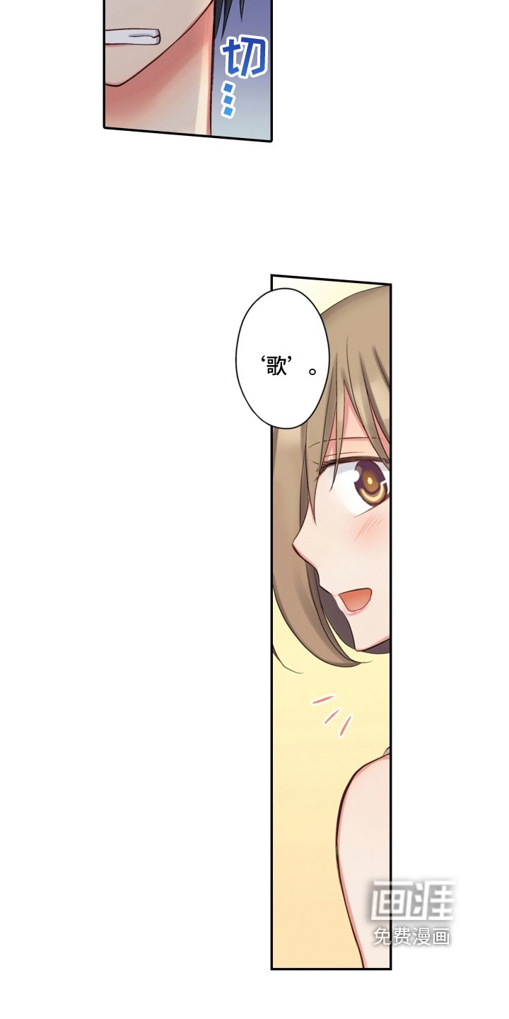 第11章：表态