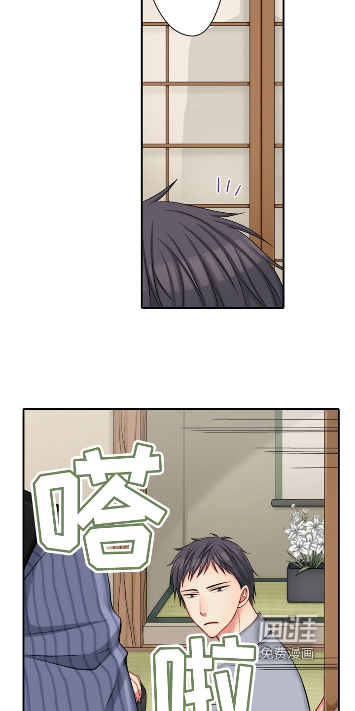 第17章：搬家