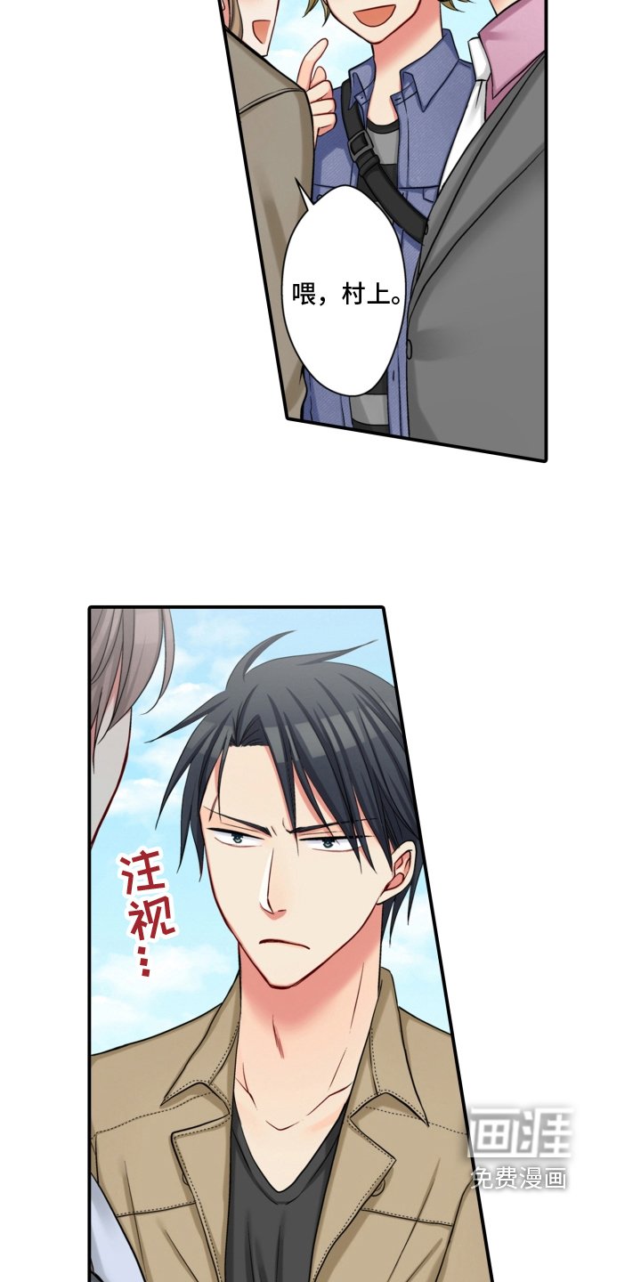 第18章：安排
