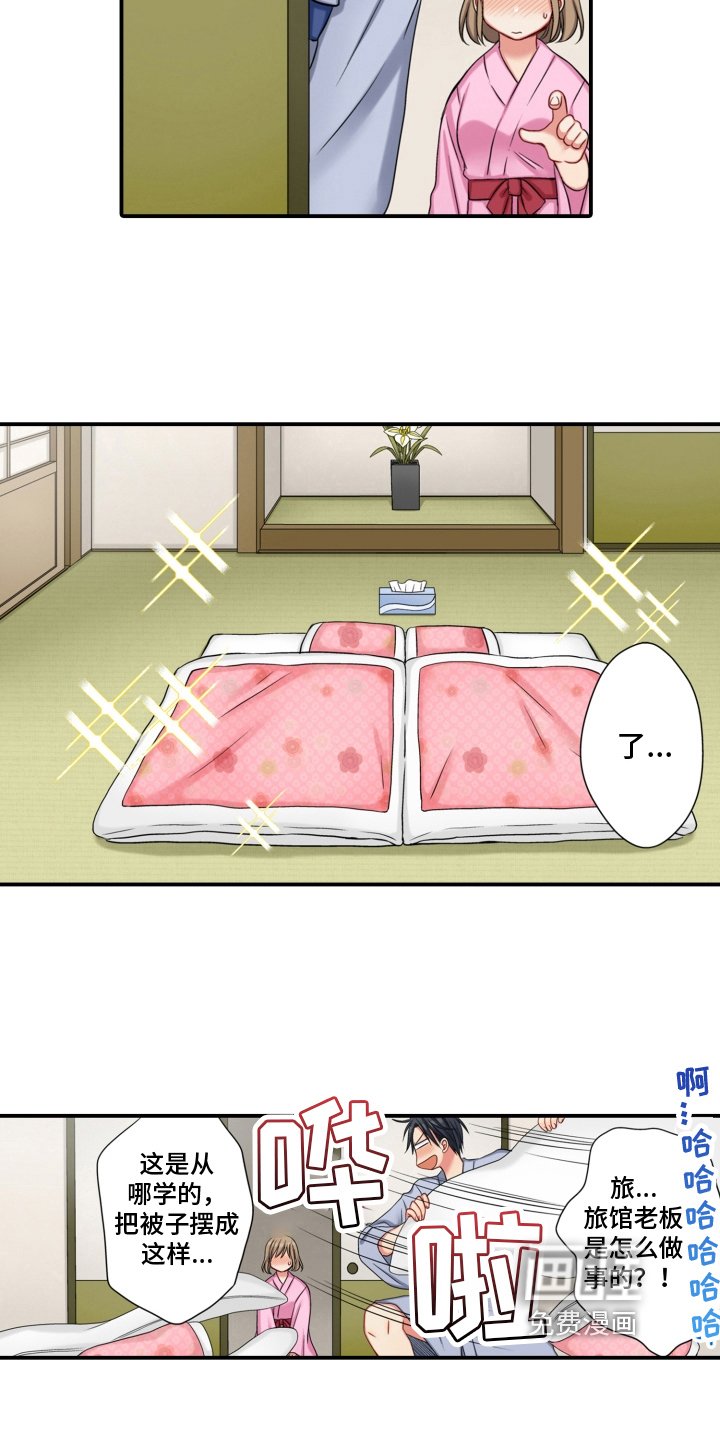 第20章：同意