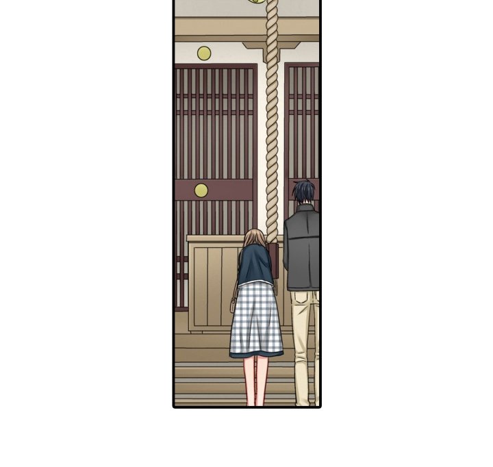 第20章：同意