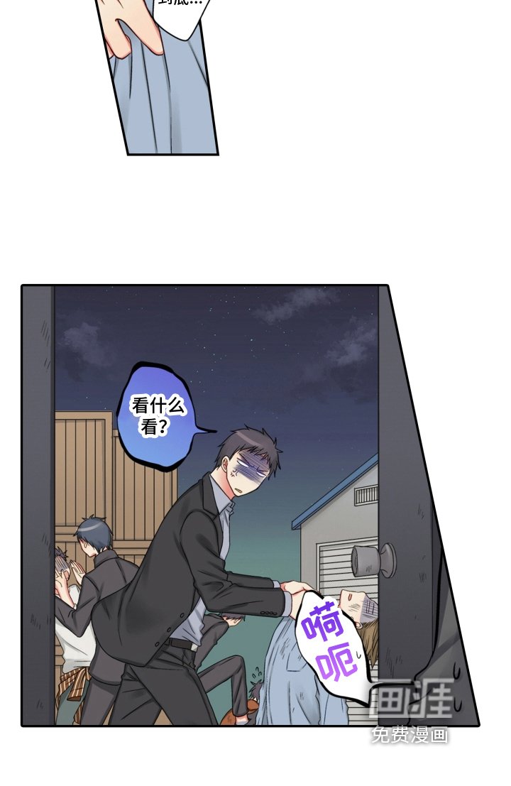第22章：救援