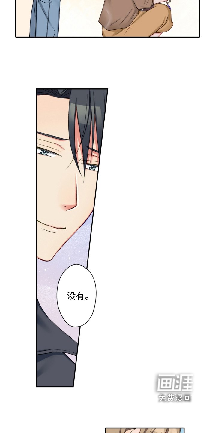 第25章：决心