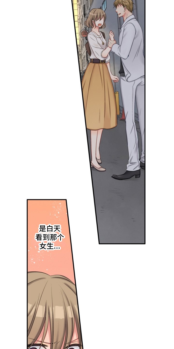 第3章：阻止