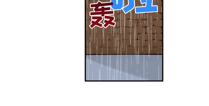 第7章：礼物