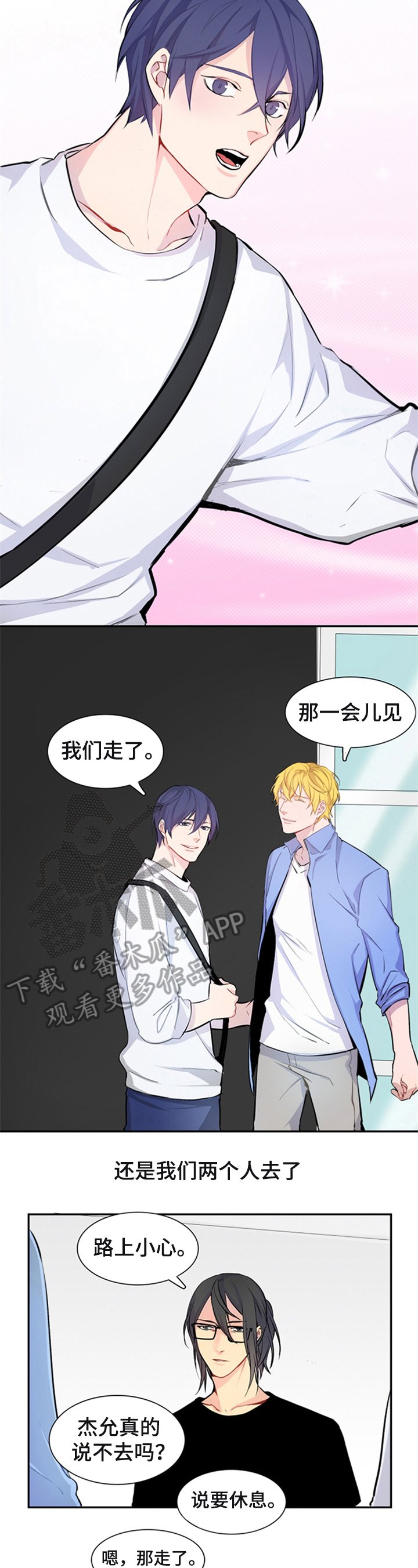 第18章：看电影