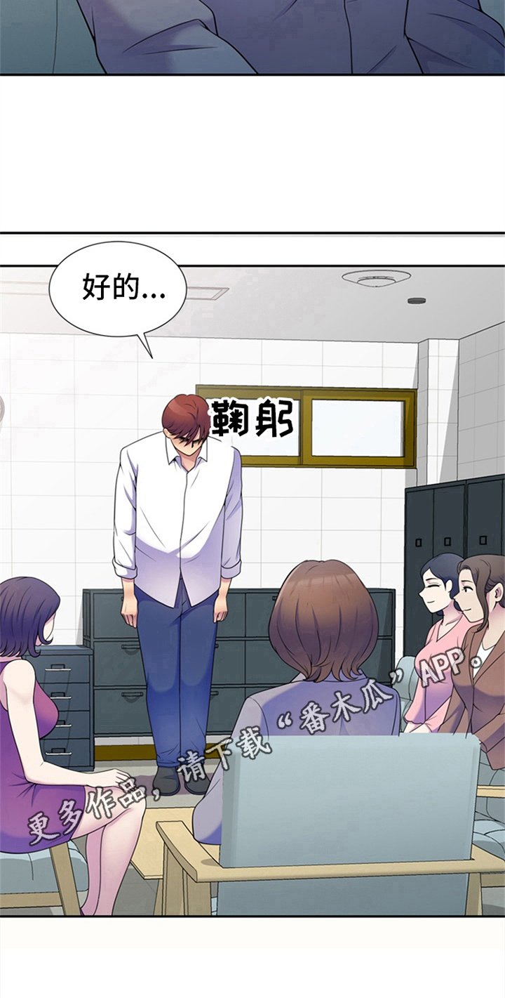 第10章：决定