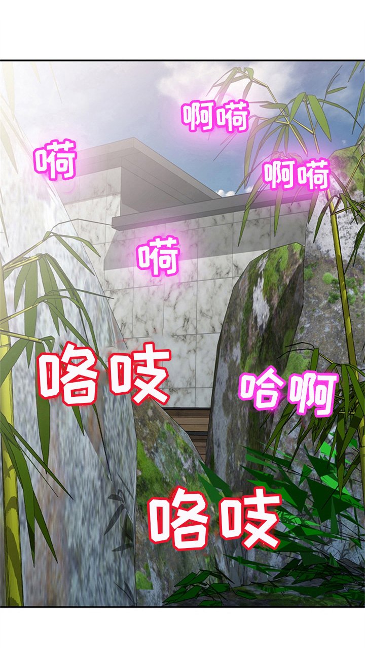 第14章：应对