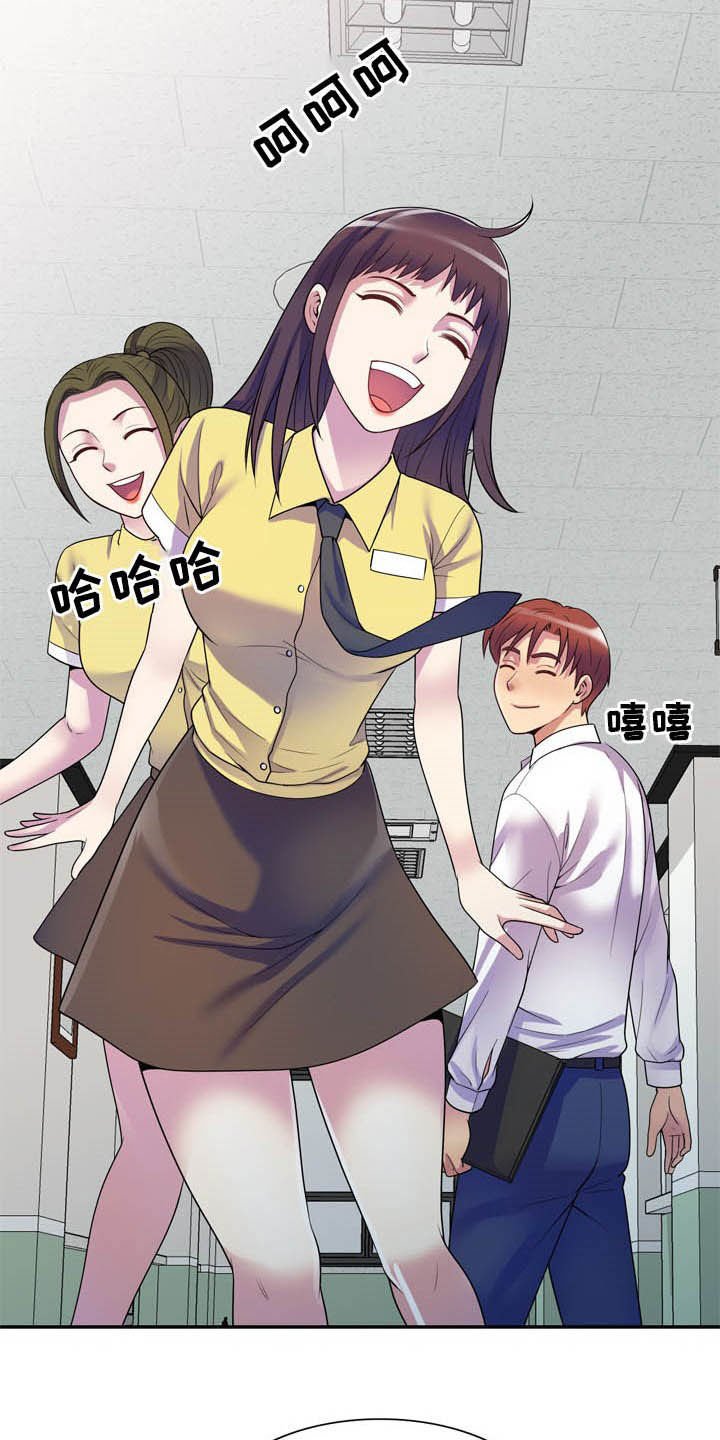 第20章：代价