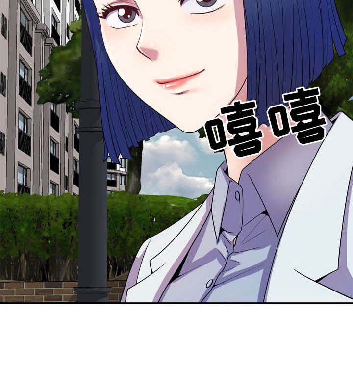 第20章：代价