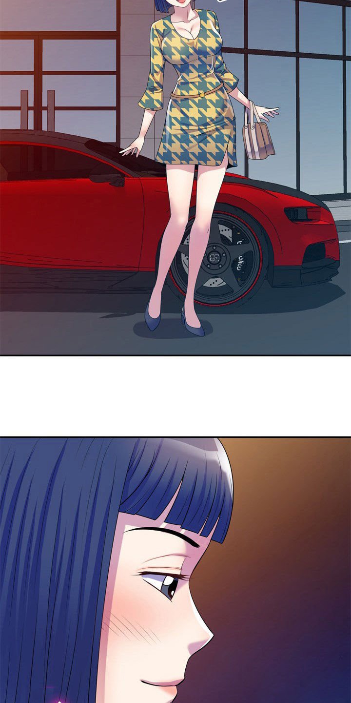 第22章：醉倒