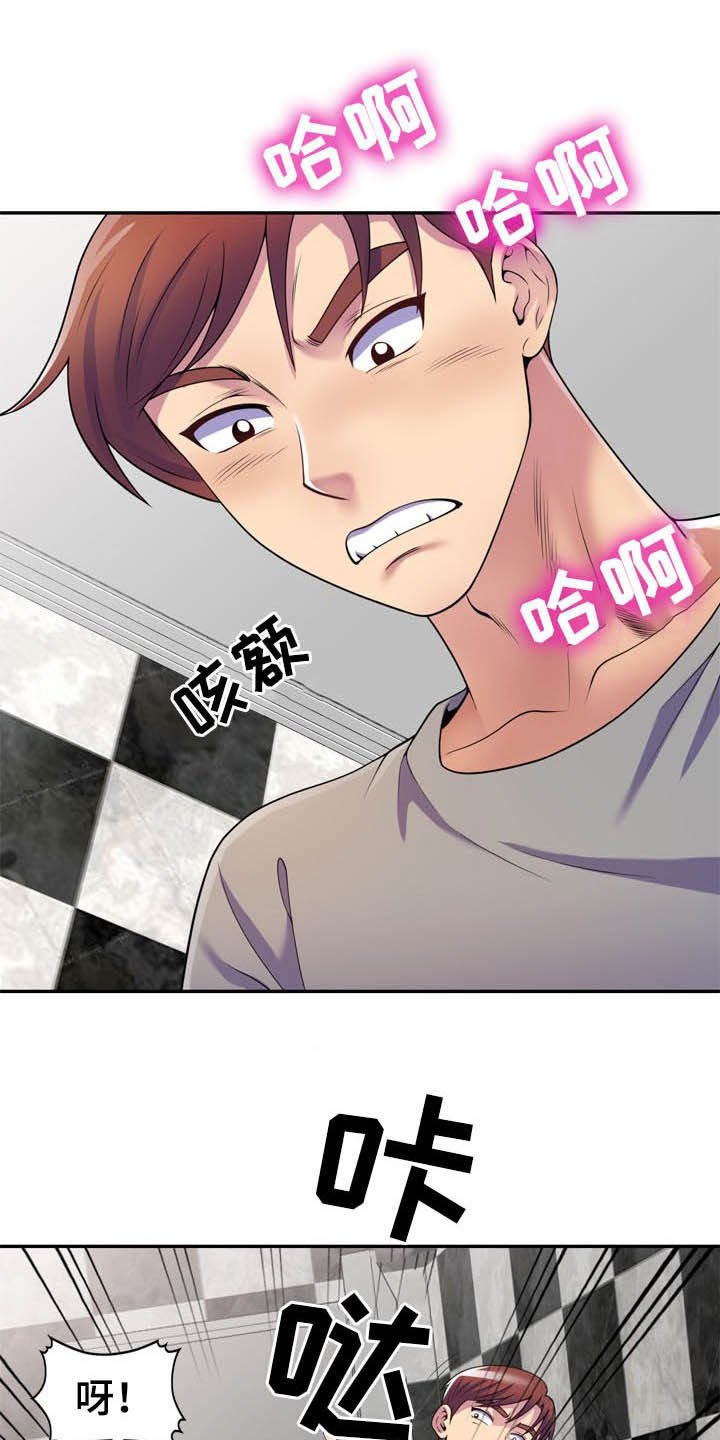 第24章：主动出击