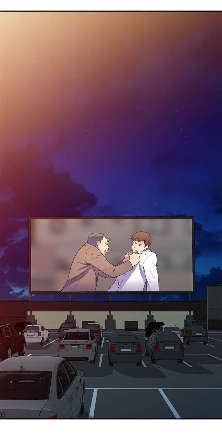 第28章：随叫随到