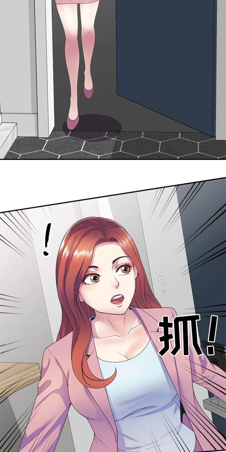 第29章：你要选谁