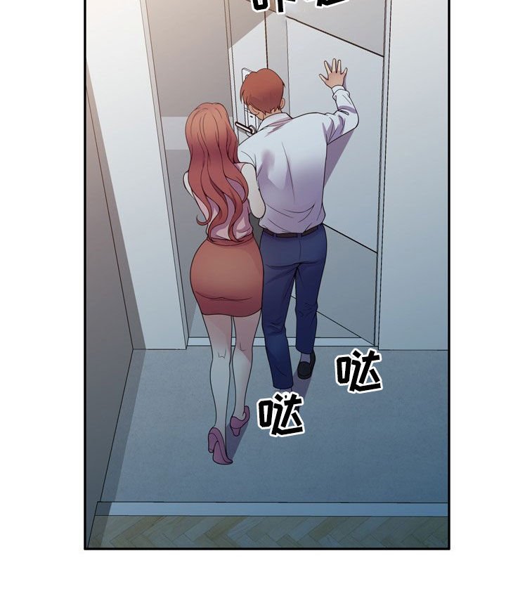 第34章：偷拍