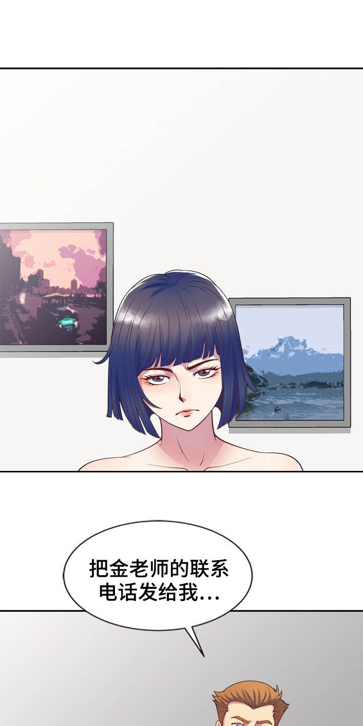 第36章：条件