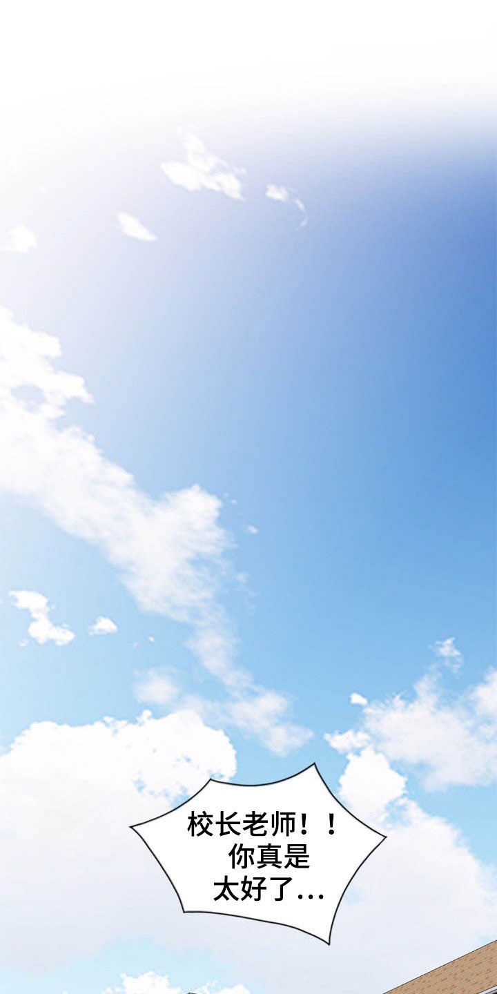 第36章：条件