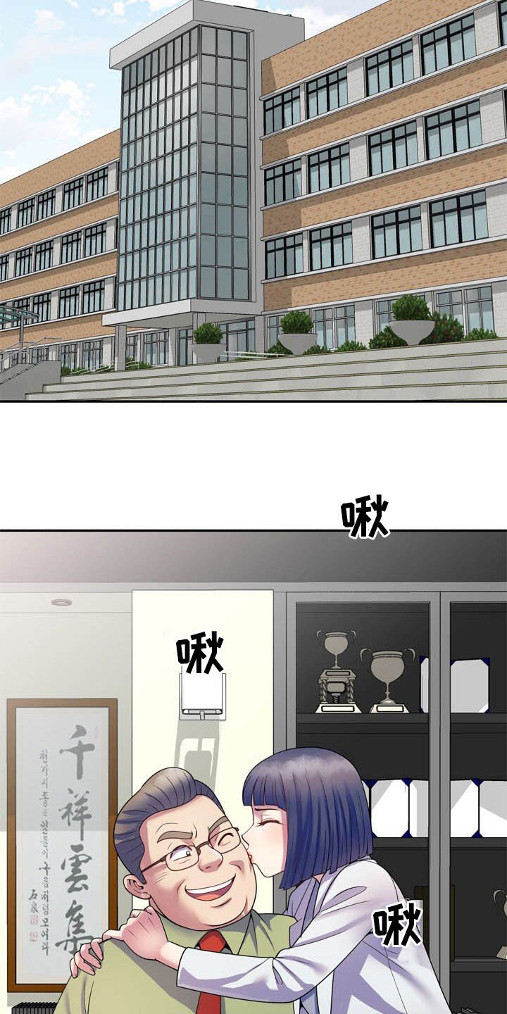 第36章：条件