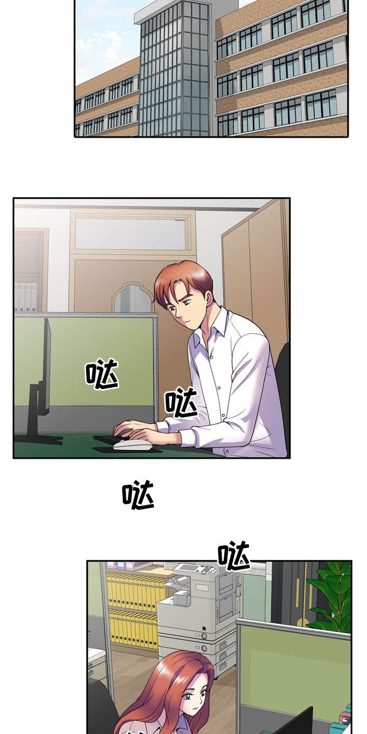 第36章：条件