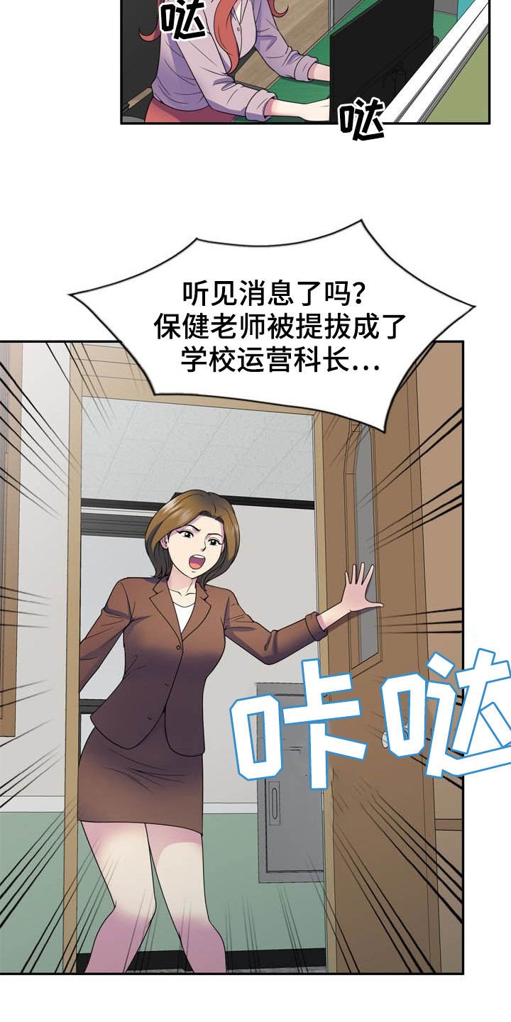 第36章：条件