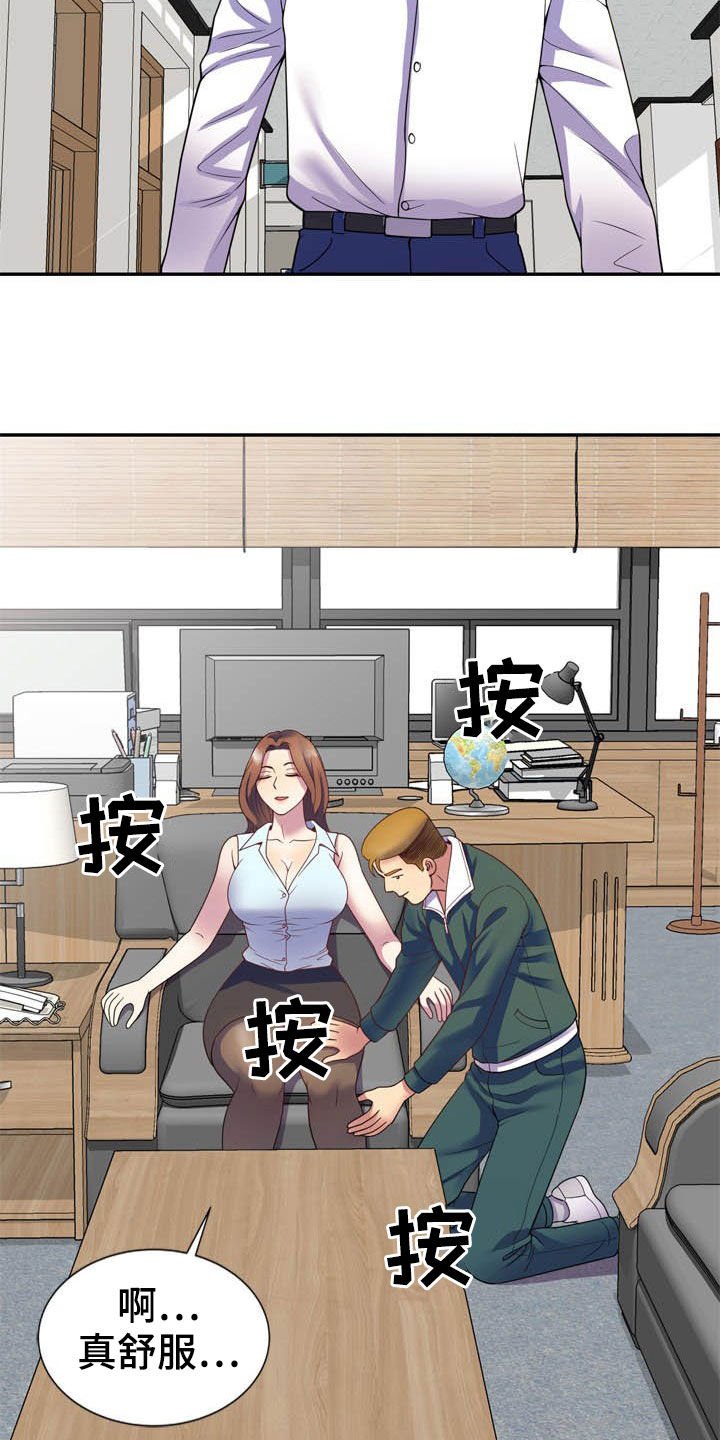 第36章：条件