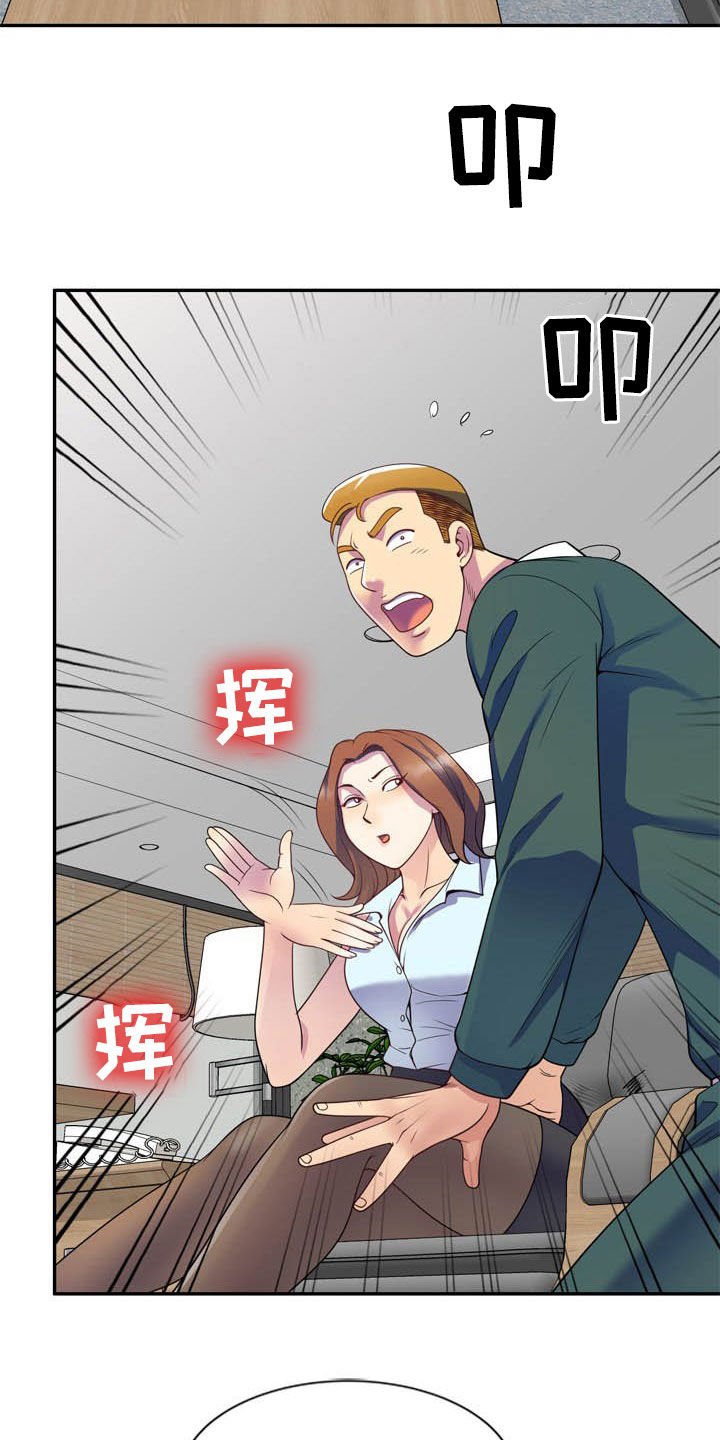 第36章：条件