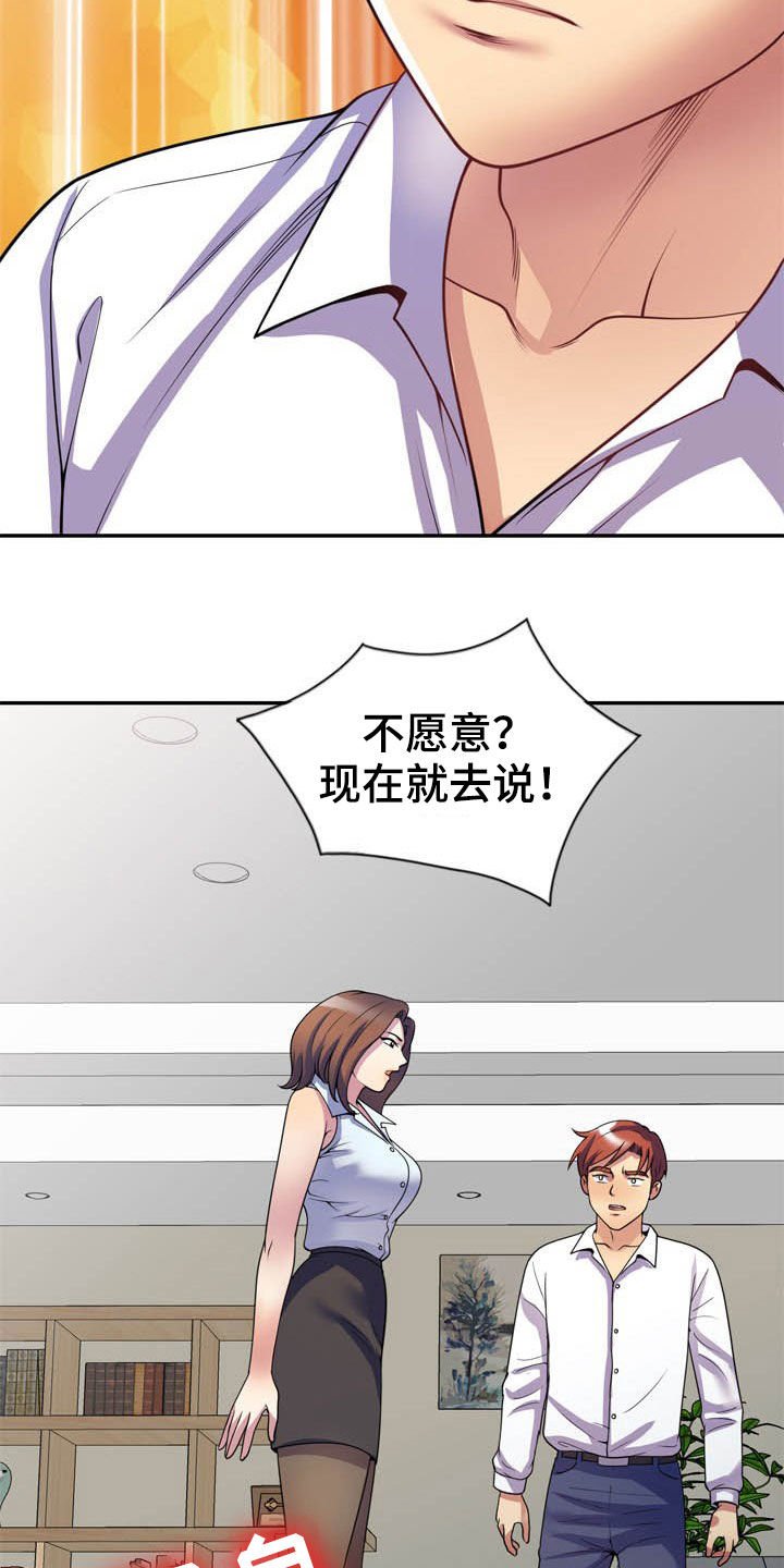 第36章：条件