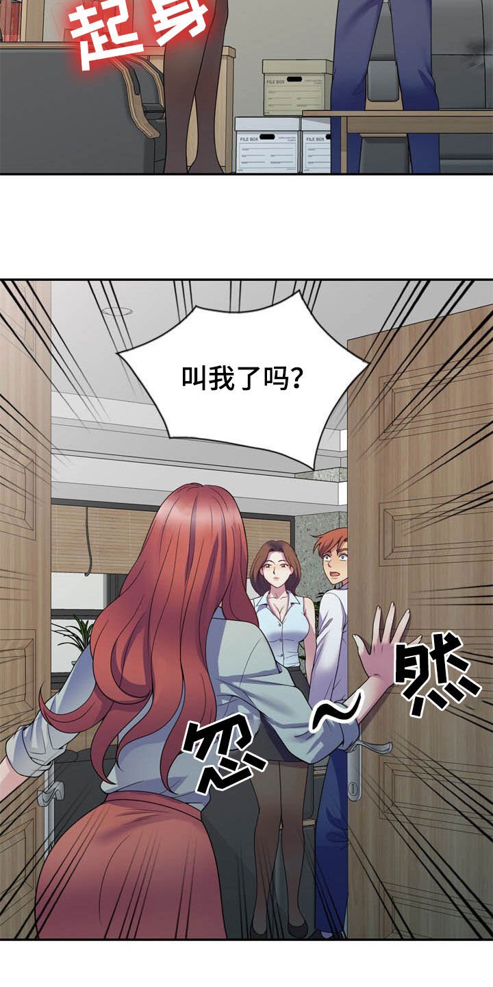 第36章：条件