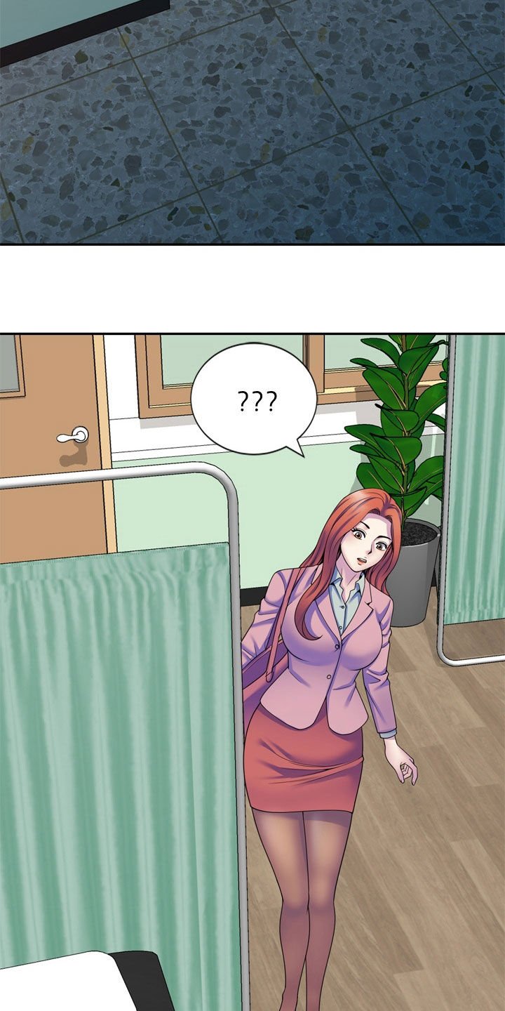 第37章：指使