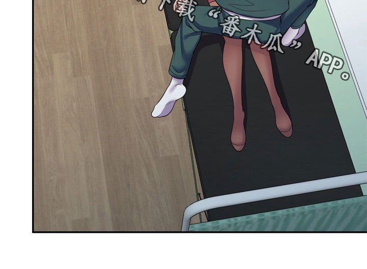 第37章：指使