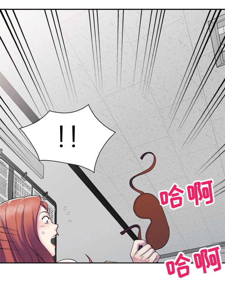 第38章：都是大嘴巴