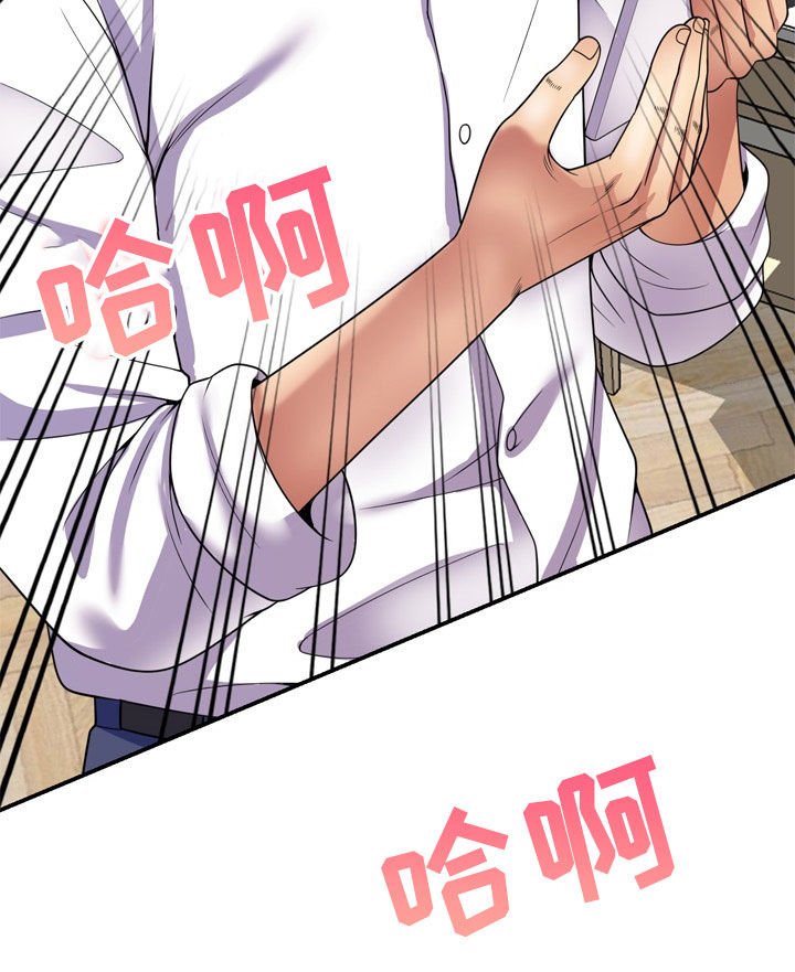 第39章：人传人
