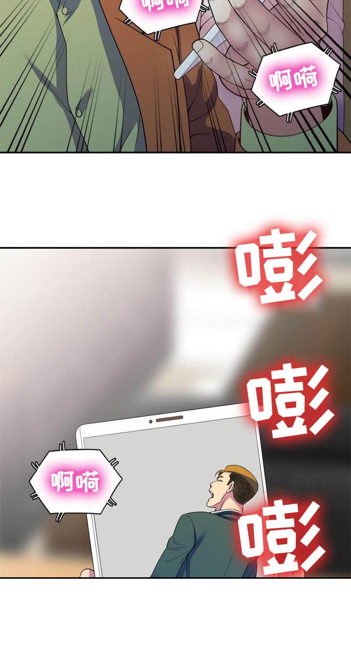 第40章：真相
